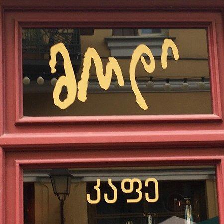 Cafe Modi